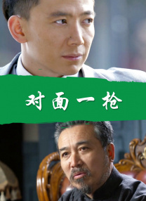 亚洲精品电影久久久影院